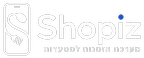 Shopiz